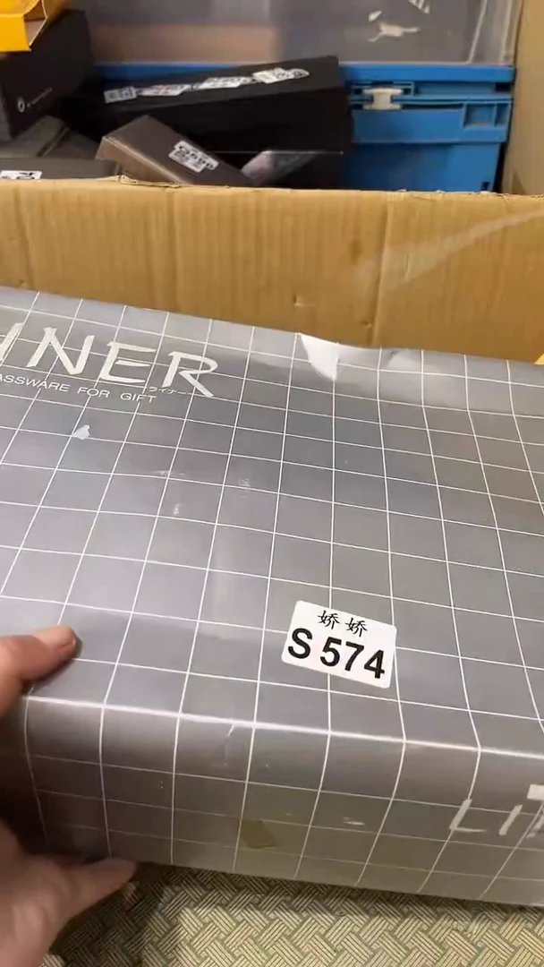 瓷片看**应574定向 看见回应定向 看见回应