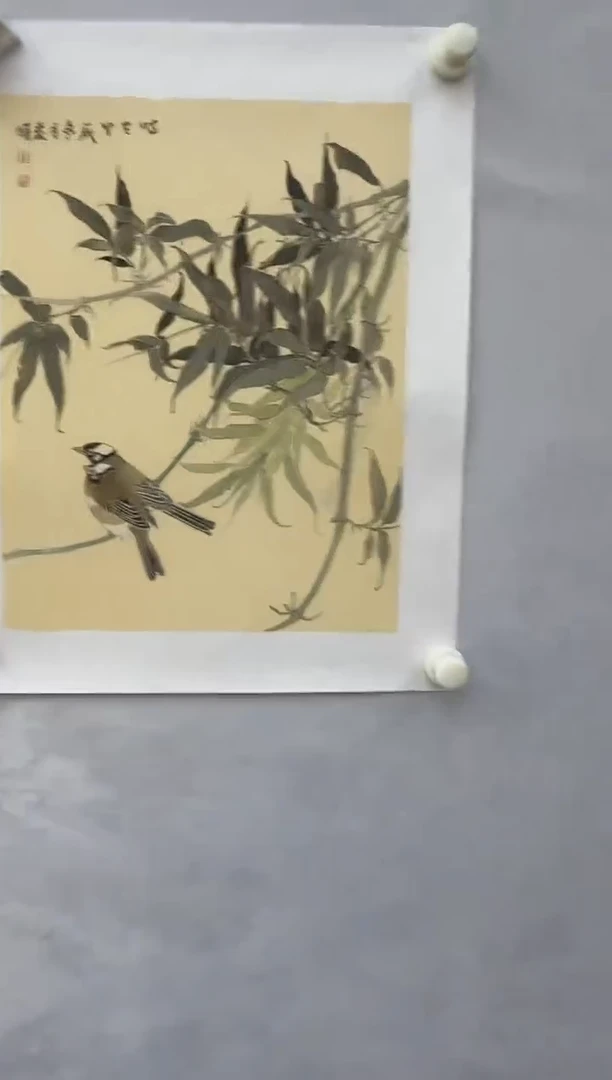 【闪购商品】纸本1炳山艺术-------韩丽娟作品