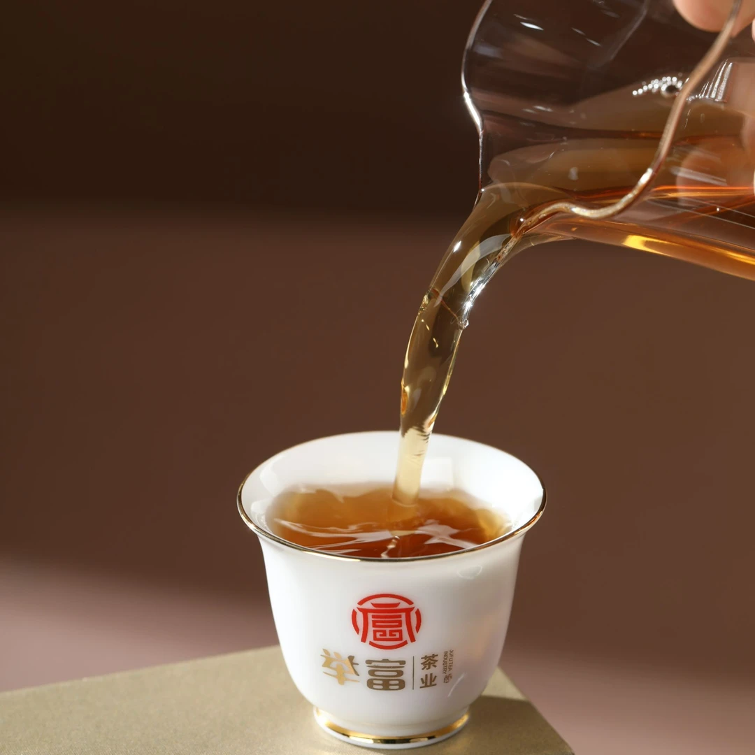 举富 改价链接 武夷岩茶