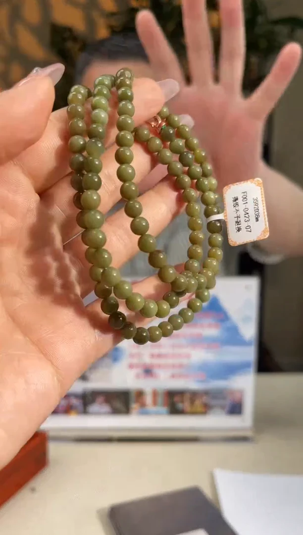 定制和田玉多样性拍一发一260240