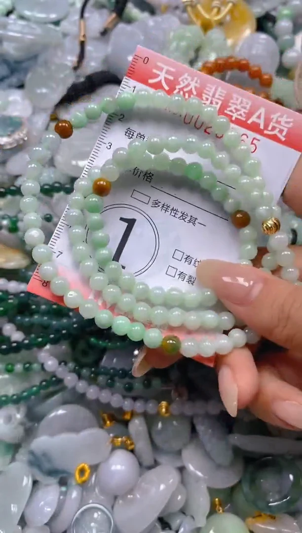 翡翠未镶嵌颈饰闪购0026765