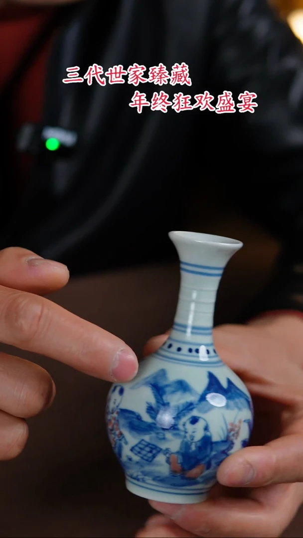 【闪购商品】杯景德镇陶瓷11111111111111