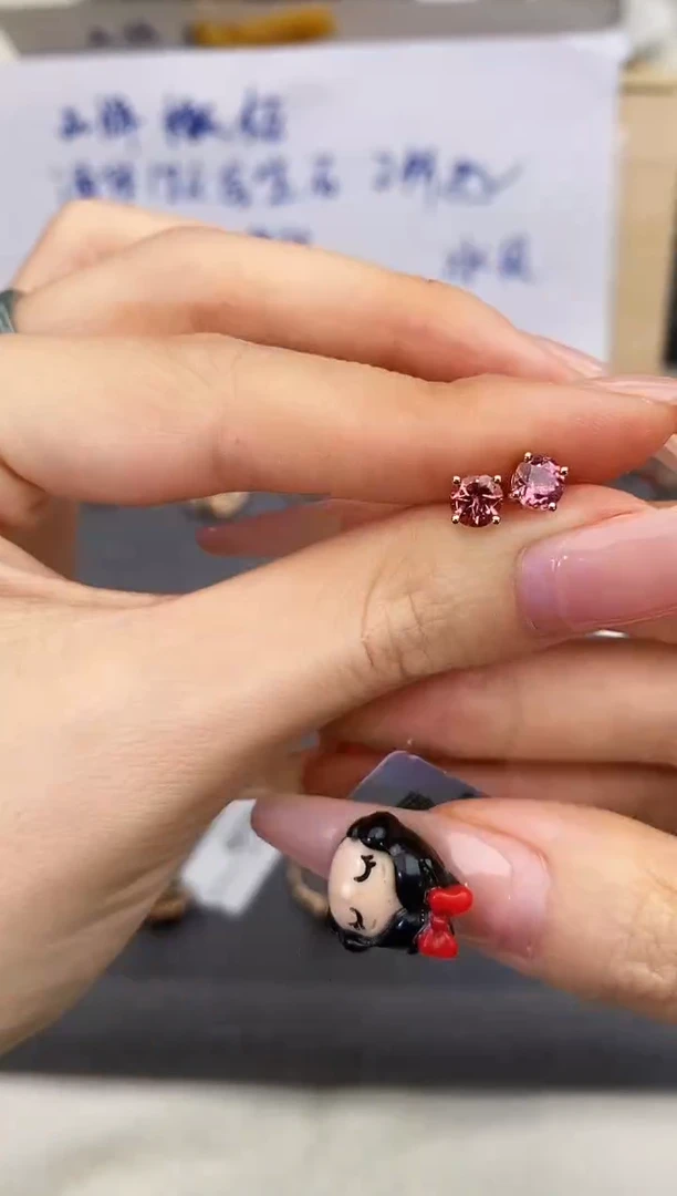 18K金镶嵌耳饰碧玺-专柜-
