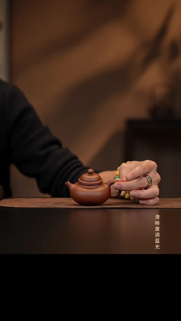 允禾斋 紫砂壶  容天 降坡
