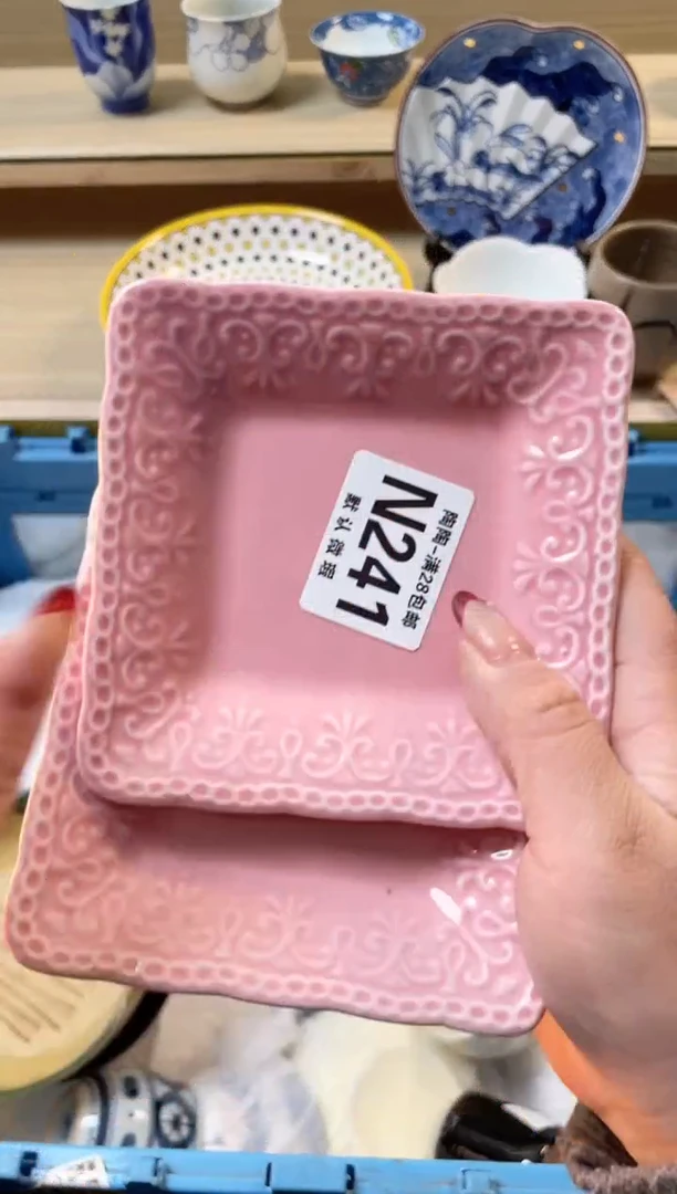 【闪购商品】杯瓷器瓷器瓷器瓷器N241