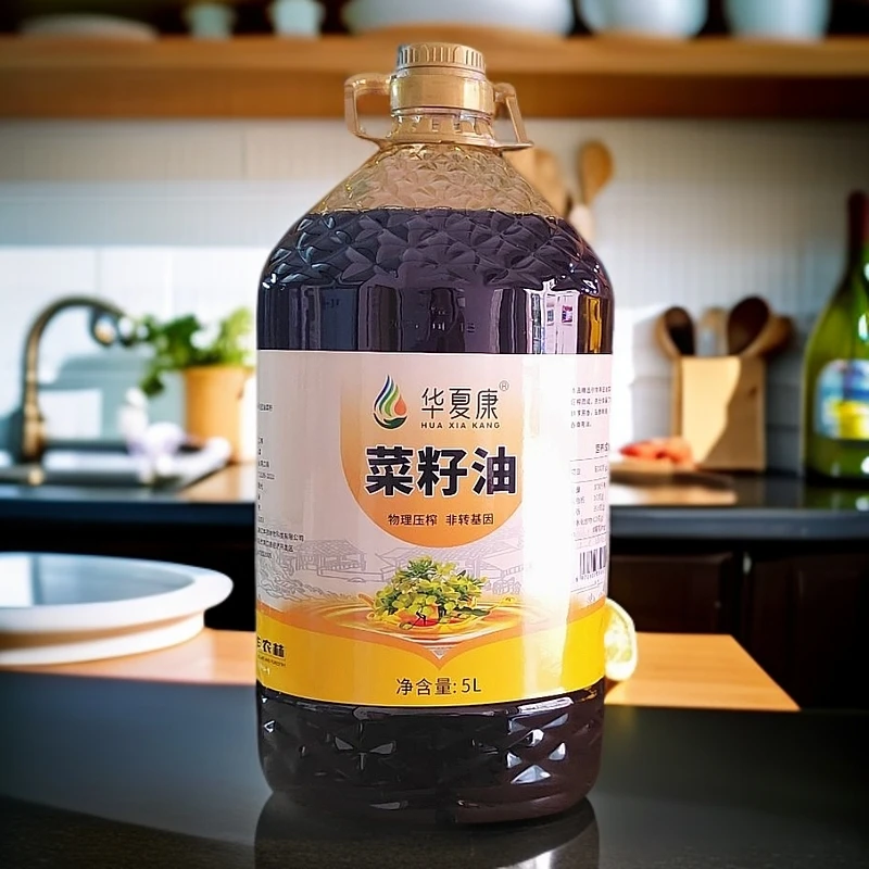 华夏康华夏康醇香菜籽油5L非转基因菜籽油压榨食用油物理压榨营养