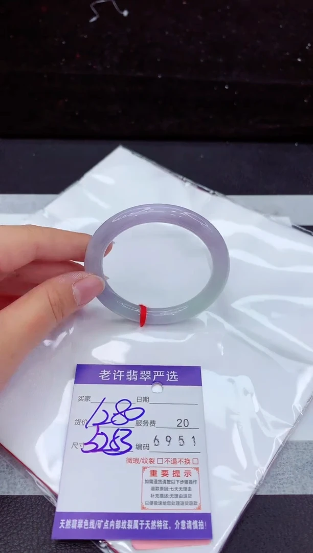 翡翠手镯未镶嵌111111111