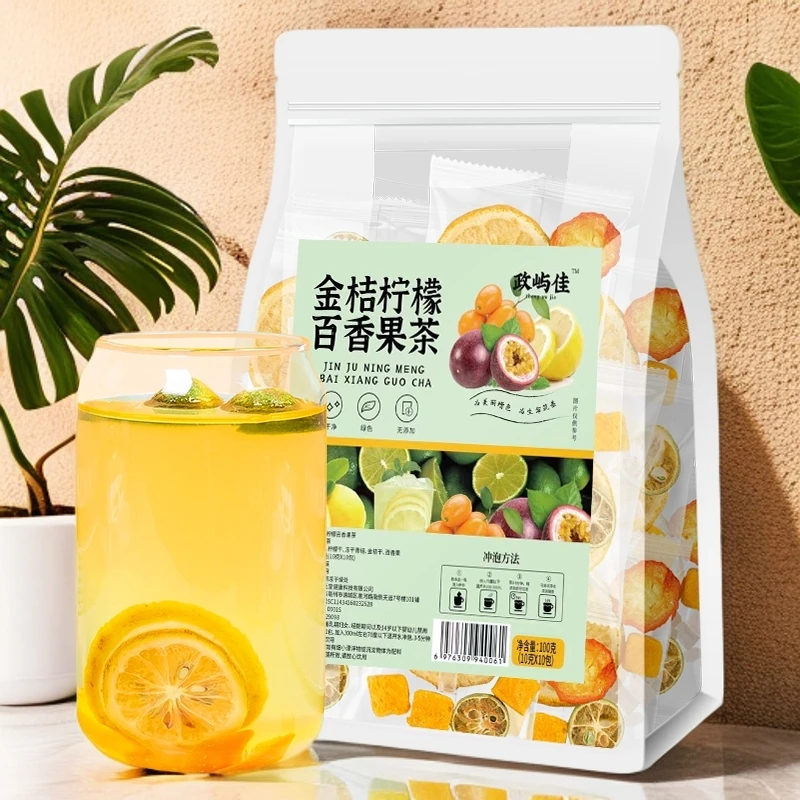 金桔柠檬百香果茶夏季清爽酸甜水果茶