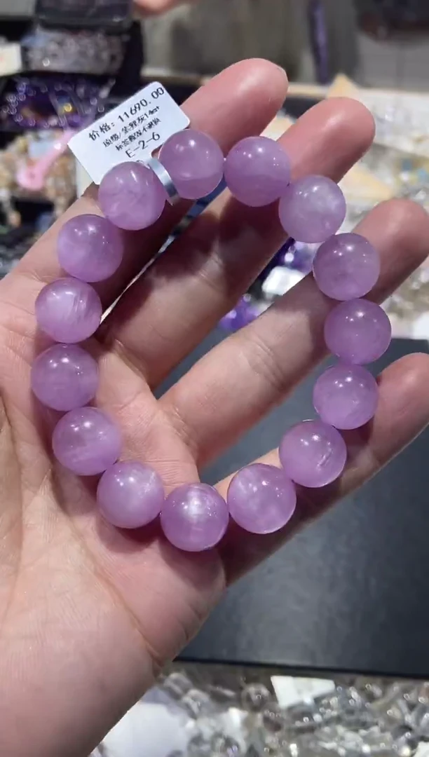 【闪购商品】锂辉石手串未镶嵌手串