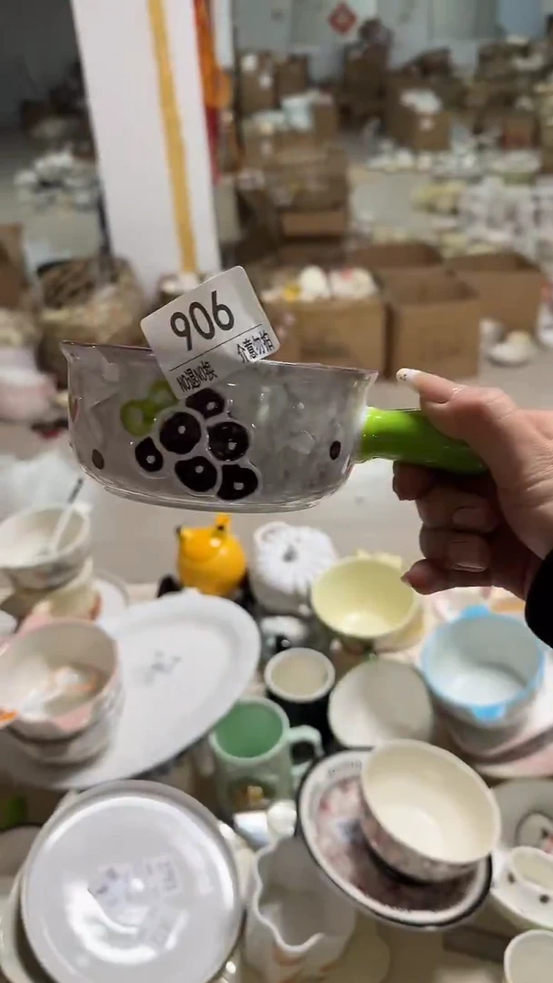 陶瓷手柄款微瑕四单包邮906