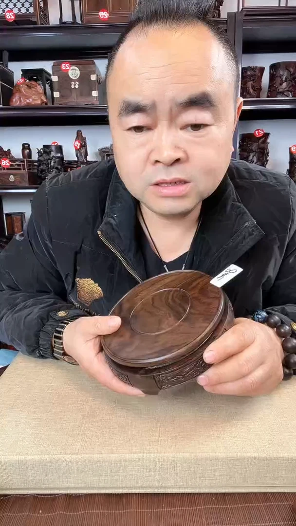 【闪购商品】木老李红木工艺品瑕疵208