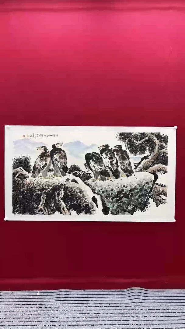 国画杨老师绘画作品 带荣宝斋宁波证书