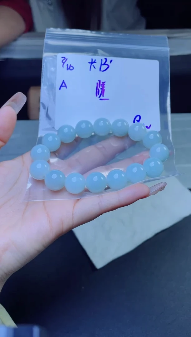 【闪购商品】定制翡翠未镶嵌珠串
