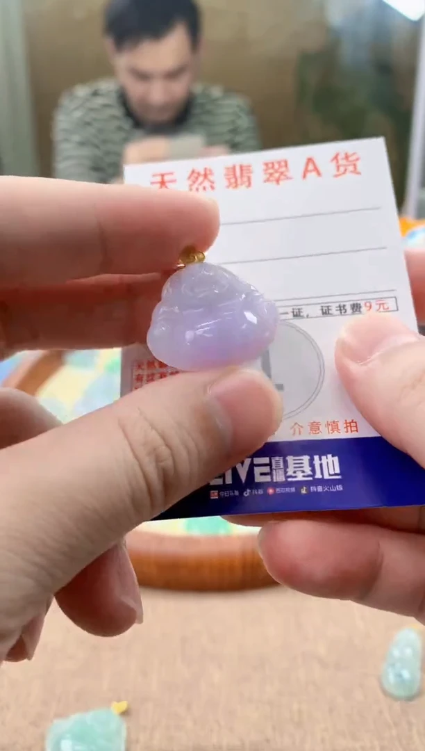 颈饰18K金镶嵌翡翠天然A货翡翠挂件