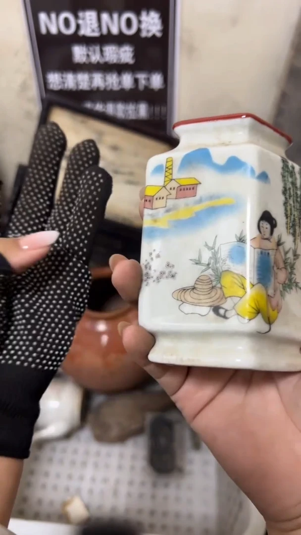 木青*都是孤品 看好下单