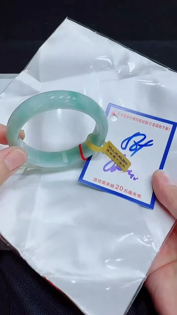 翡翠手镯未镶嵌11111111