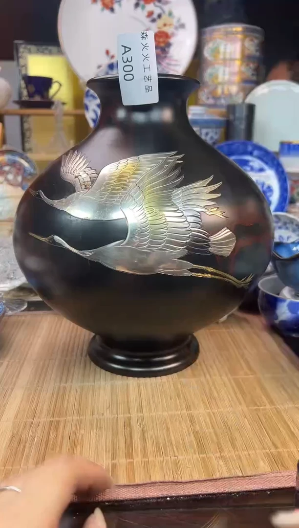 感谢家人的厚爱森火火旺旺旺300