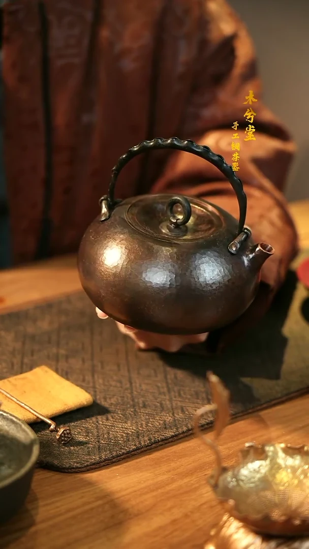 瞬***好纯手工锻打  北村铜壶