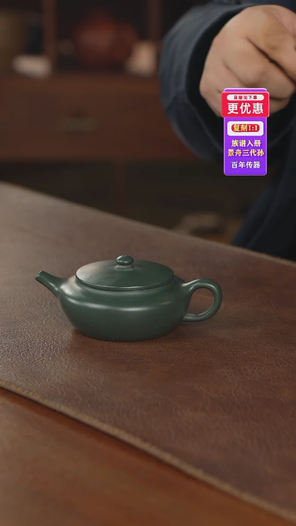 茶壶紫砂紫砂壶紫砂壶