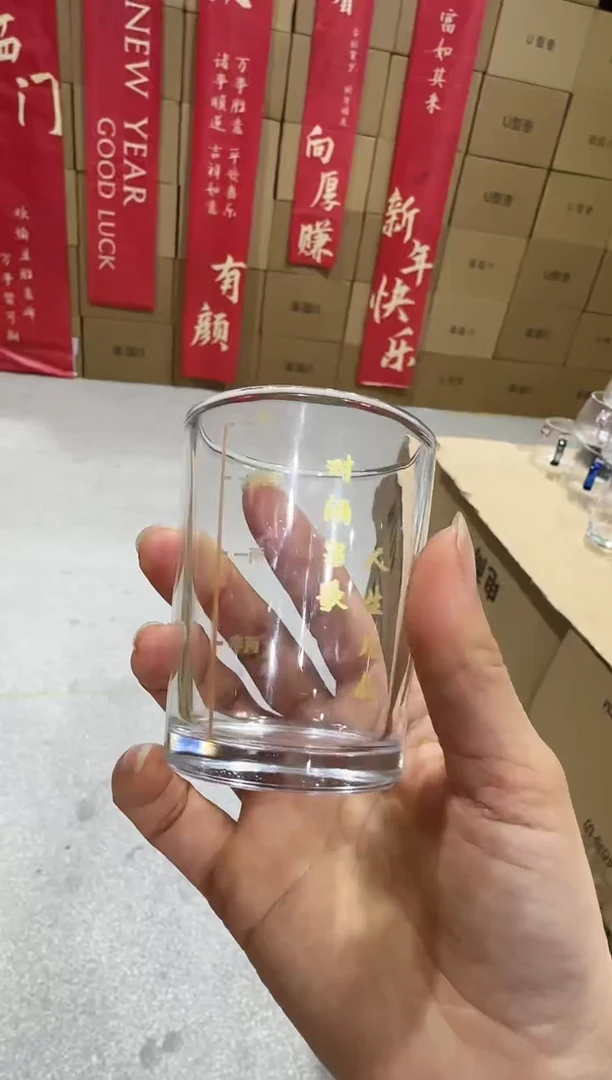 【闪购商品】玻璃无盖款闪购专属价八只