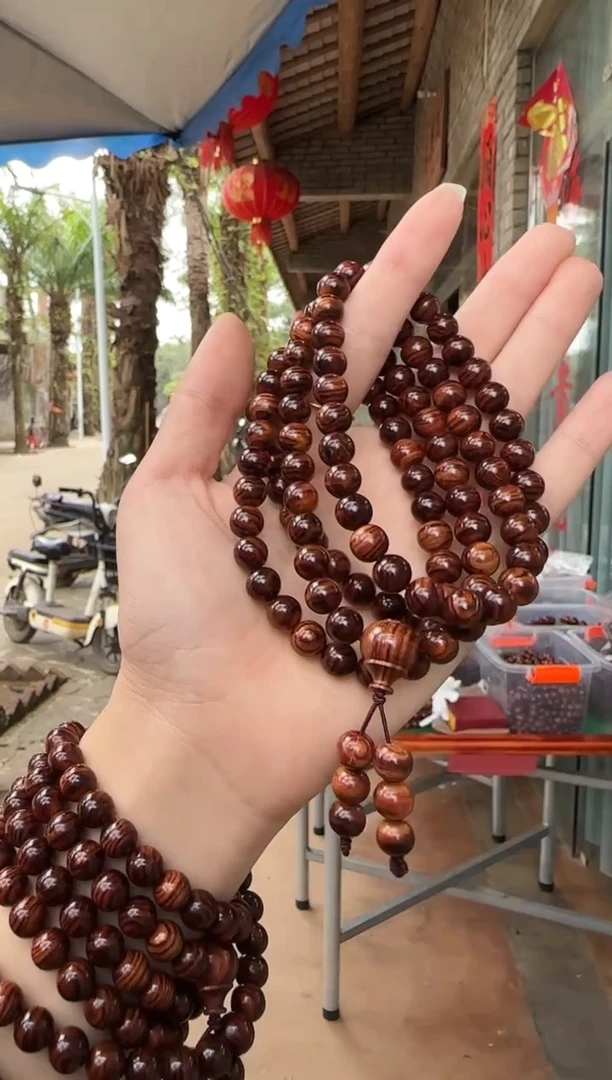 手串/手链黄花梨/降香黄檀海南黄花梨0.8X108黄金感横纹多样发一