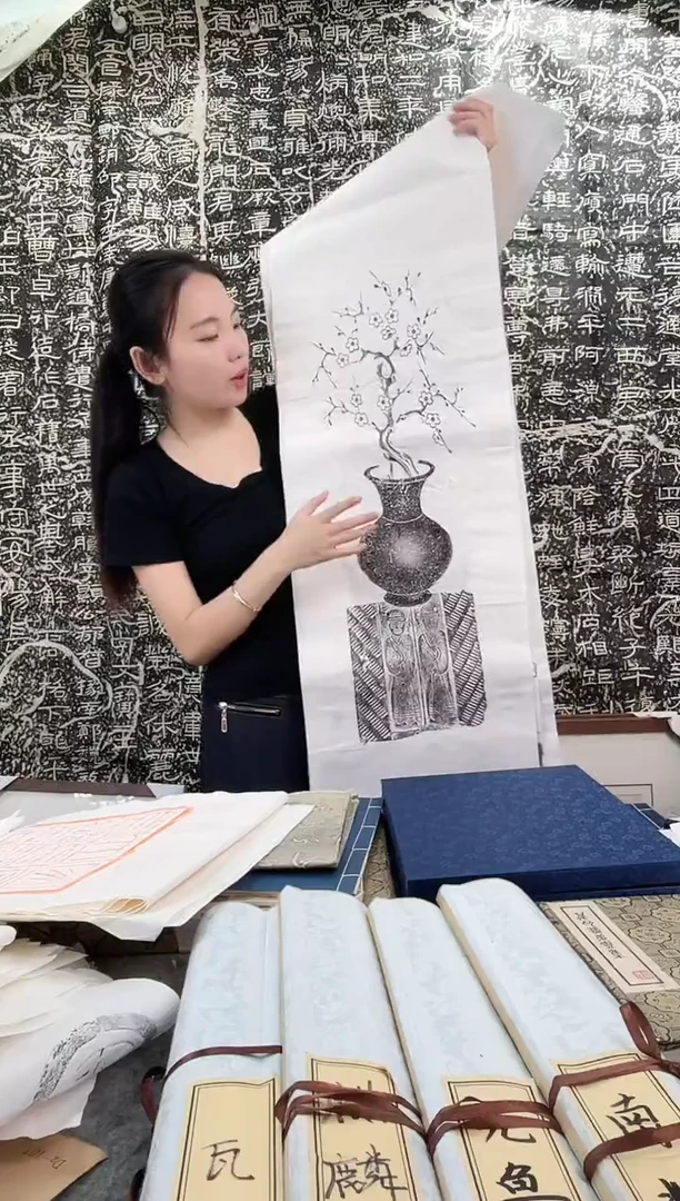 昌化石印石拓片1111111111111