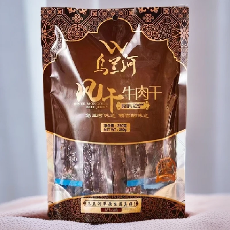 乌兰河风干炭烤牛肉干（精包装）内蒙古正宗牛肉干