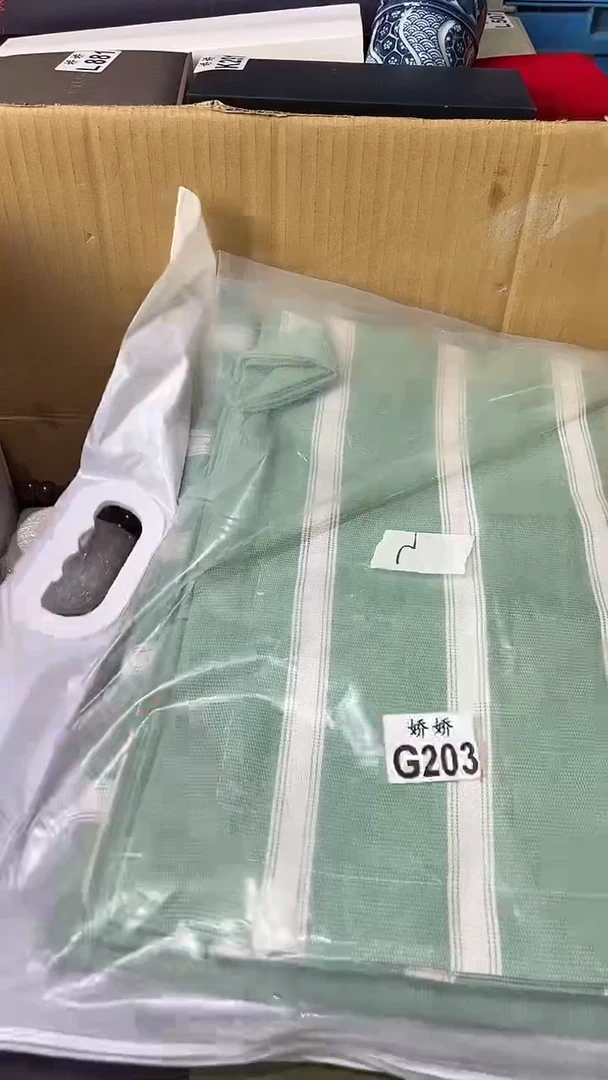 瓷片紫*203定向 紫子定向 紫子
