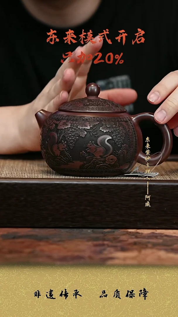 茶杯紫砂紫砂茶壶