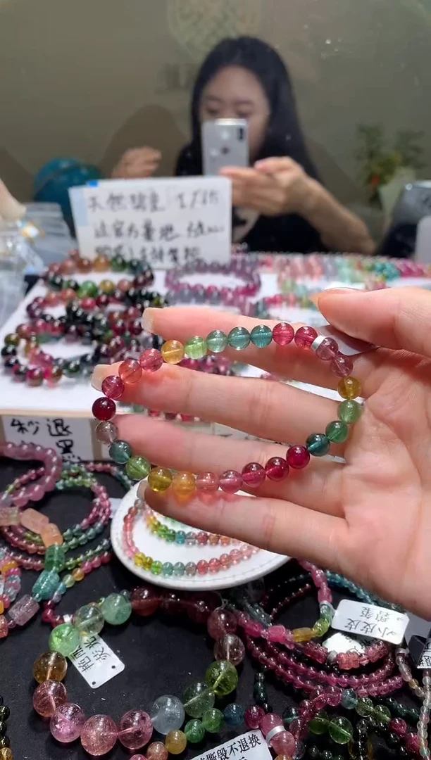 未镶嵌手串碧玺A84【天然碧玺】