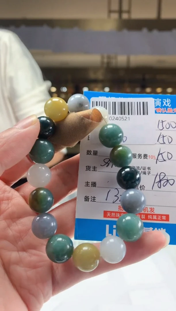 未镶嵌定制翡翠天然翡翠A货拍一发一