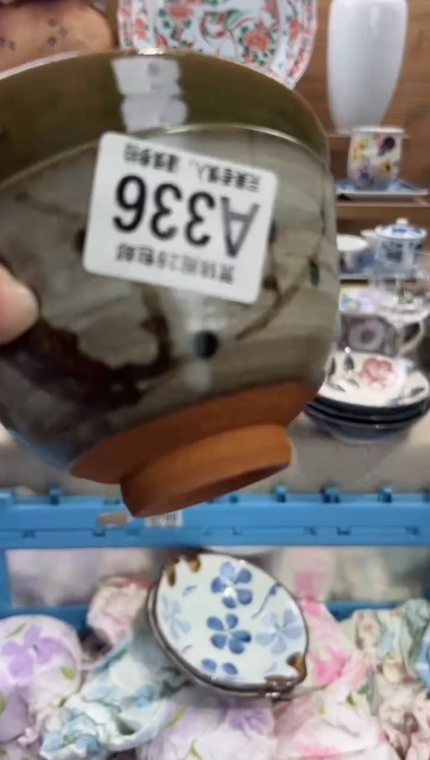 瓷片E***y      A336