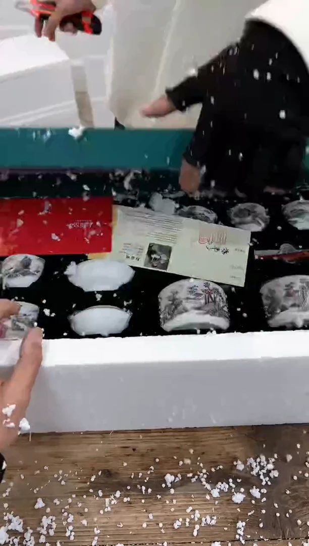 【闪购商品】其他清山陶也商品链接@@