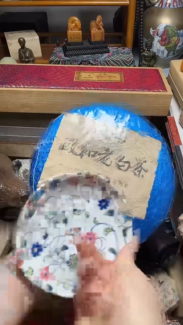 茶宠瓷器瓷器瓷器瓷器瓷器微瑕