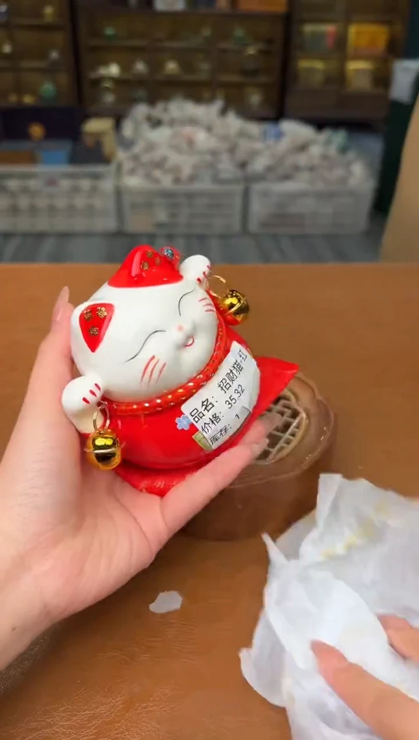 【闪购商品】熹物见山清仓福利品111111