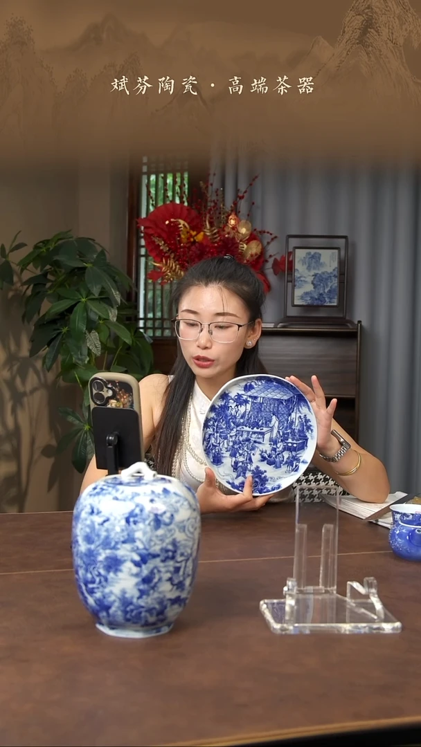 景德镇斌芬陶瓷严选.
