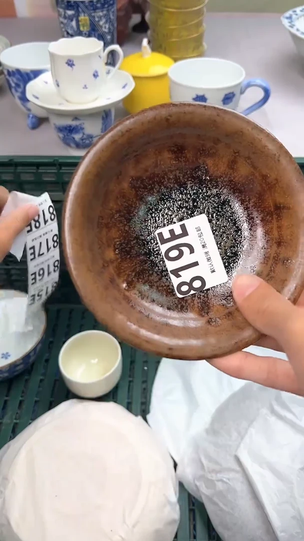 瓷片819E瓷器瓷器瓷器瓷器