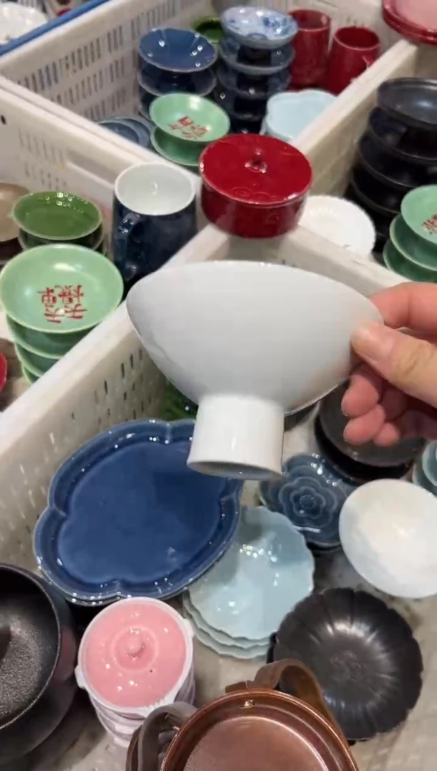 瓷片微瑕商品，介意勿拍