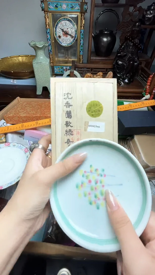 瓷片瓷器瓷器瓷器瓷器瓷器瓷器