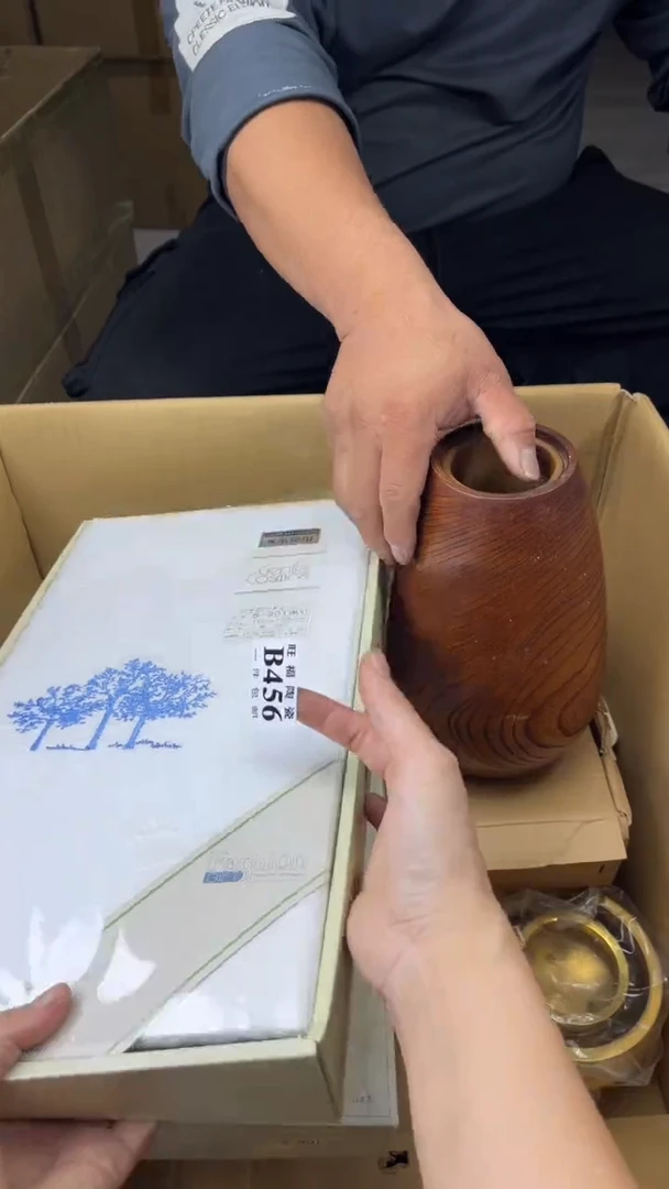 瓷片8****y旺福家陶瓷一号商品