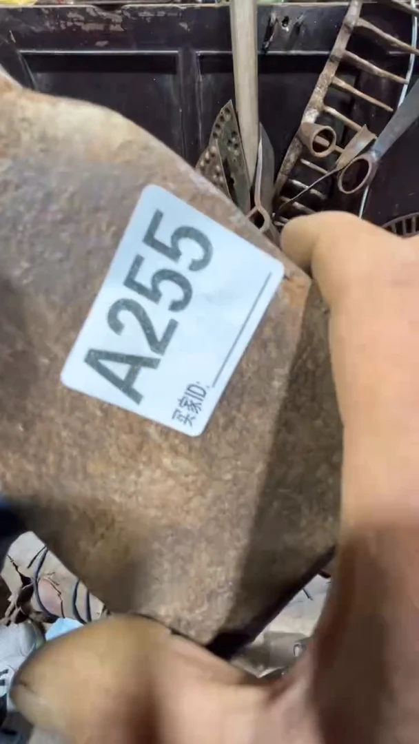 开*0818老王直播间专属链接