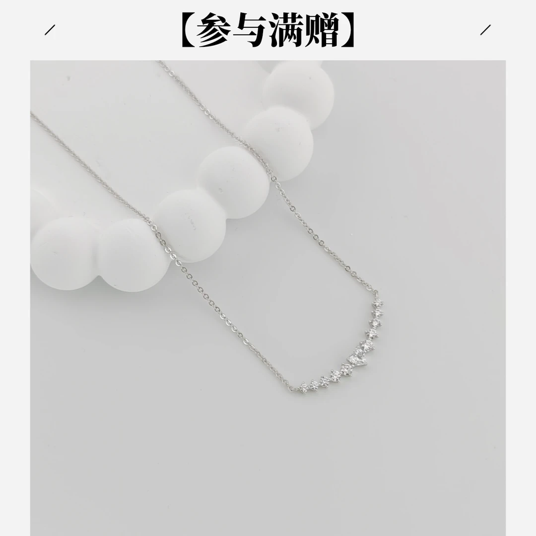 XUPING/旭平首饰 合金项链 七夕好礼气质爱心项链 GDQ X001160897