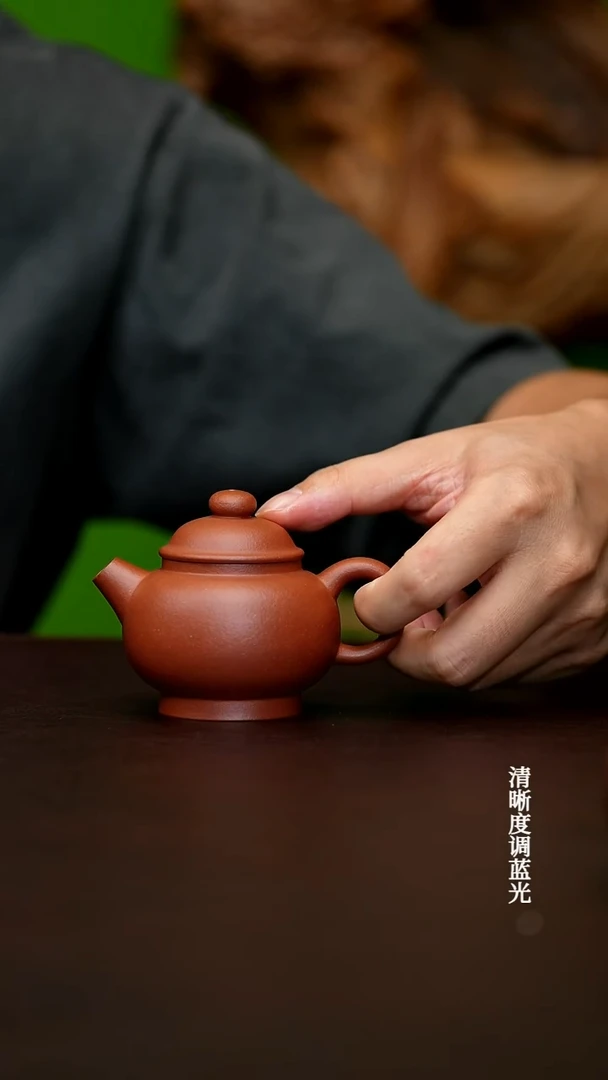 茶壶紫砂宜兴原矿  宝山红降坡  小巨轮 120CC
