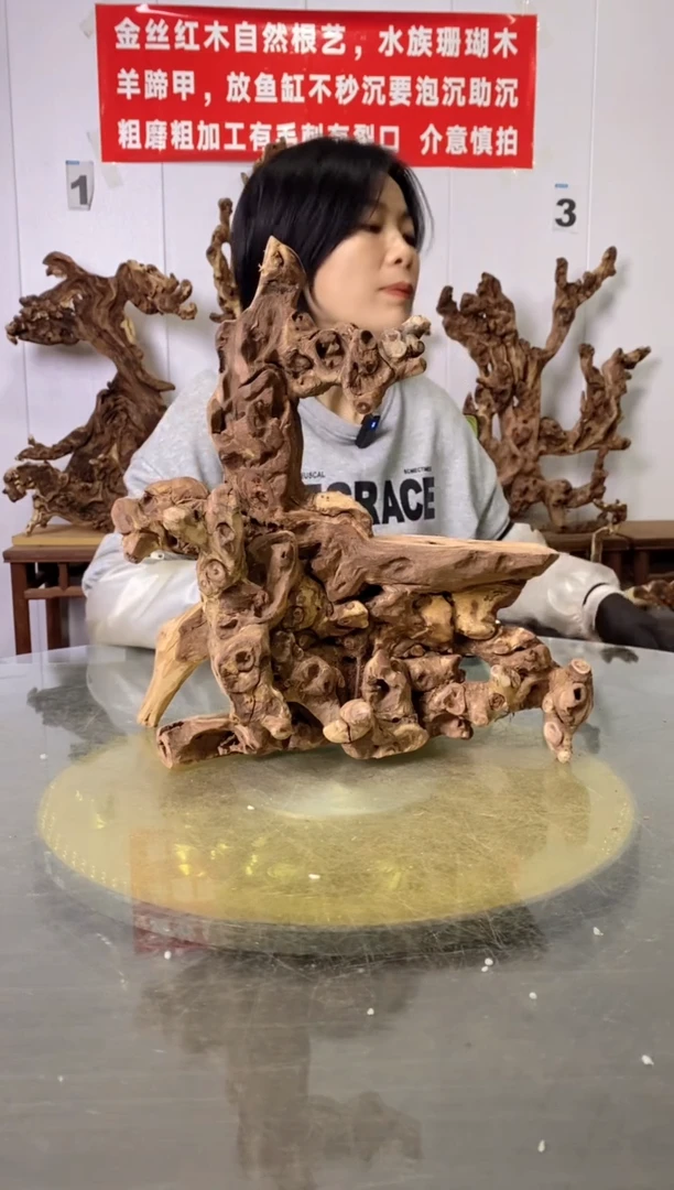 【闪购商品】木45枯树摆件 粗磨粗加工半成品 毛料