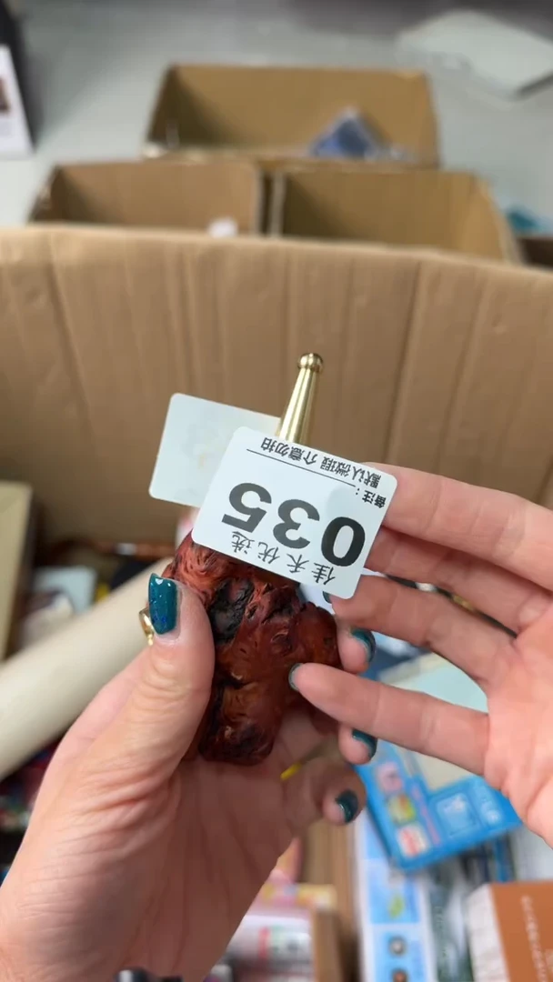 罐逆**跑瓷器瓷器瓷器瓷器杂货