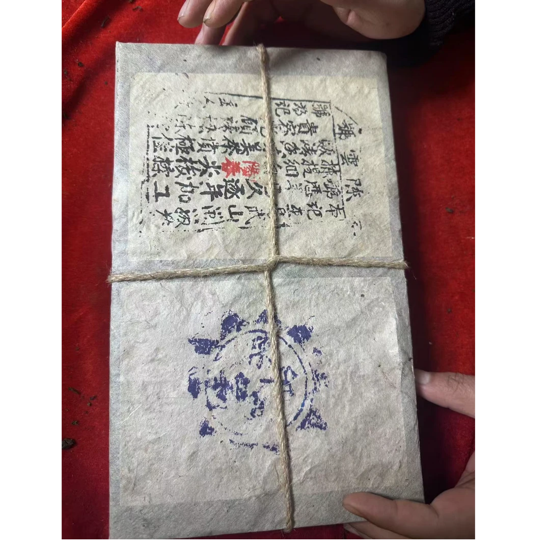 【老蔡直播间】云南普洱茶1925年白纸黑字蓝标生茶砖1600g拍5发6