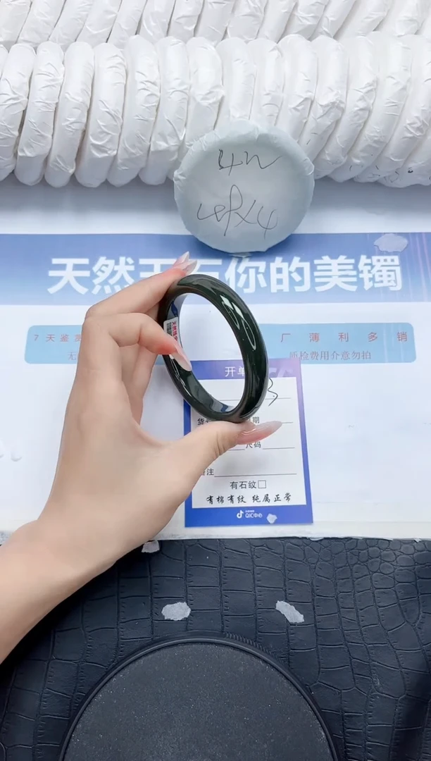 和田玉手镯未镶嵌L193-60