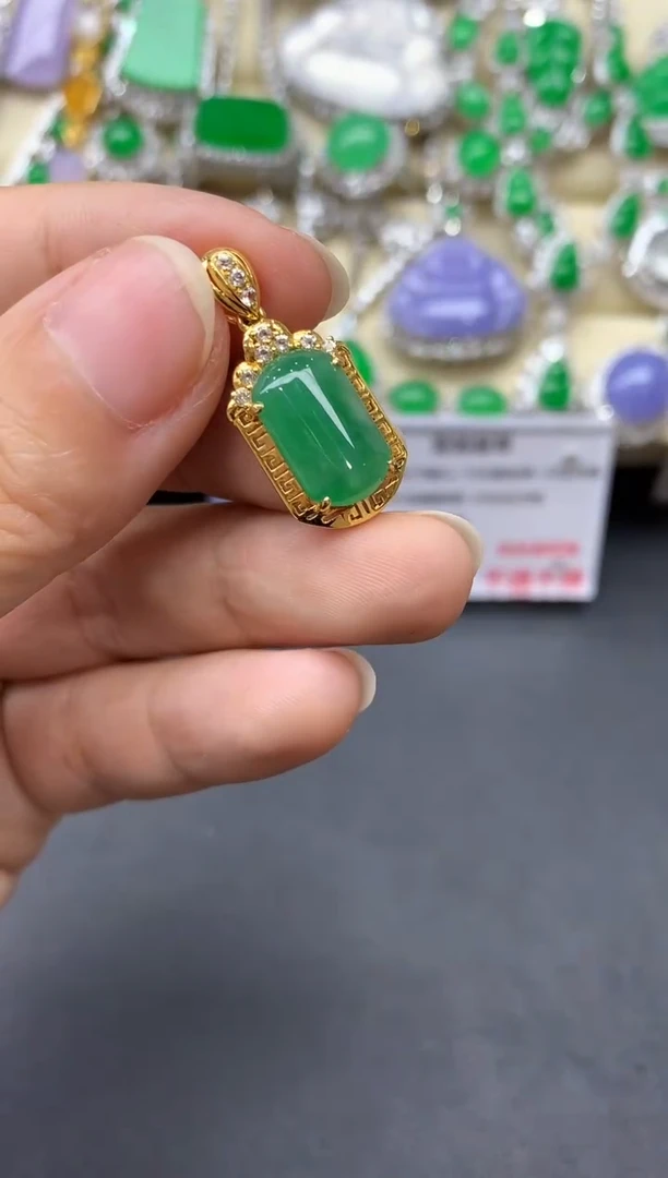 翡翠18K金镶嵌颈饰521-中国好珍宝