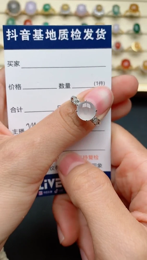 【闪购商品】翡翠戒指银S925镶嵌.............1