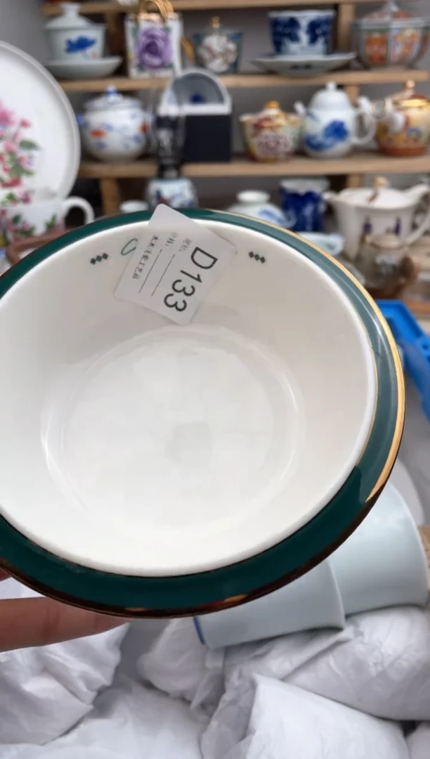 【闪购商品】瓷片133默认微瑕，看清尺寸品相再拍